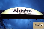 Shisha012.jpg